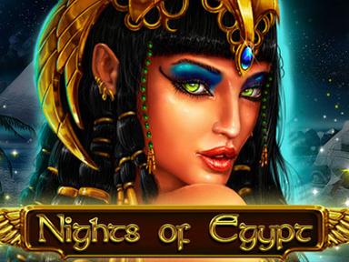 nightsofegypt_Horizontal.jpg