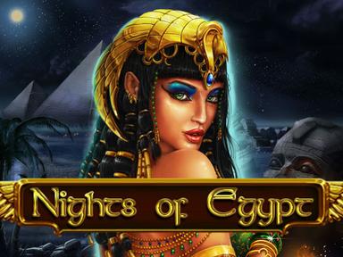 nightsofegyptee_Horizontal.jpg