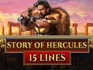 storyofhercules15e_Horizontal.jpg